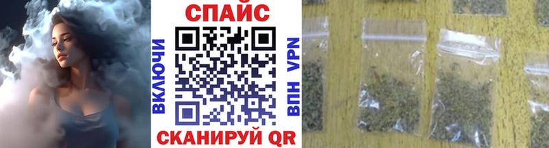 Бутират жидкий экстази  kraken маркетплейс  Корсаков 