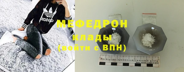 СК Балабаново