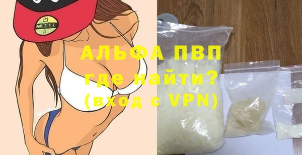 СК Балабаново