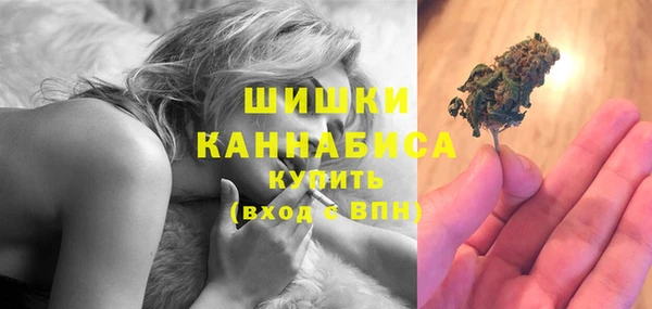 наркотики Баксан