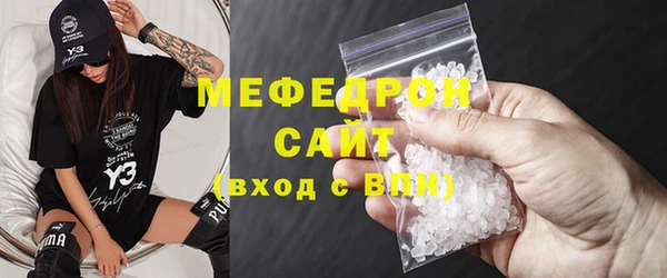 PSILOCYBIN Балахна