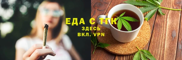 индика Белокуриха