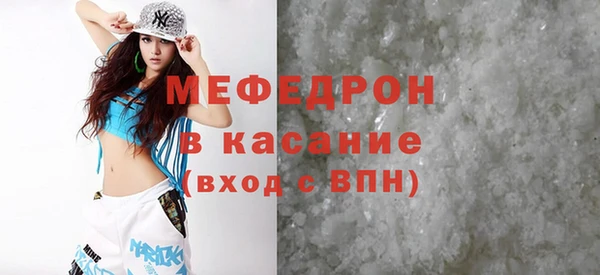 СК Балабаново