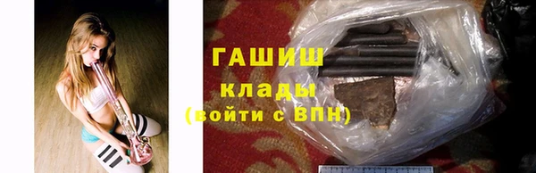 амф Корсаков