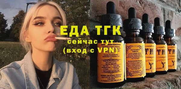 наркотики Баксан