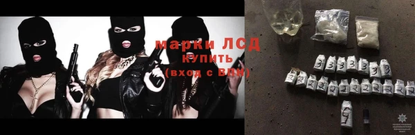 наркотики Баксан