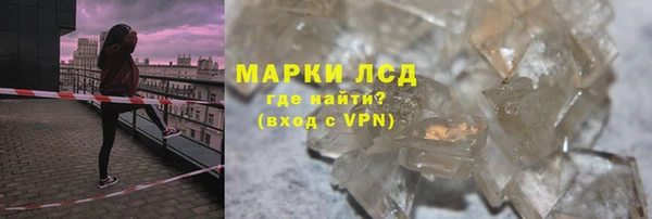 СК Балабаново