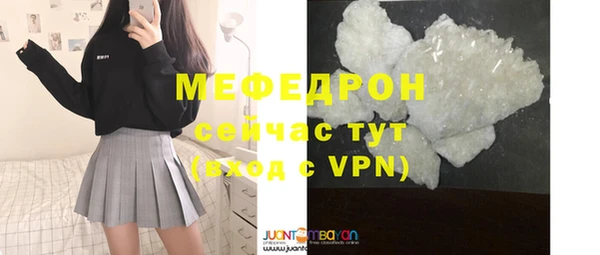 СК Балабаново
