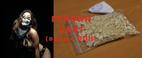 наркотики Баксан