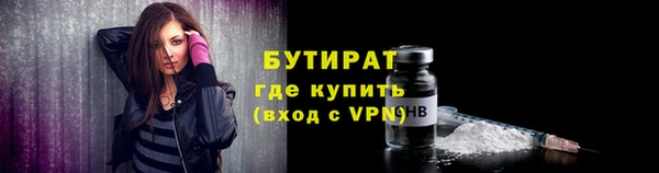 наркотики Баксан