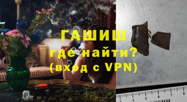 PSILOCYBIN Балахна