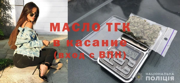 наркотики Баксан