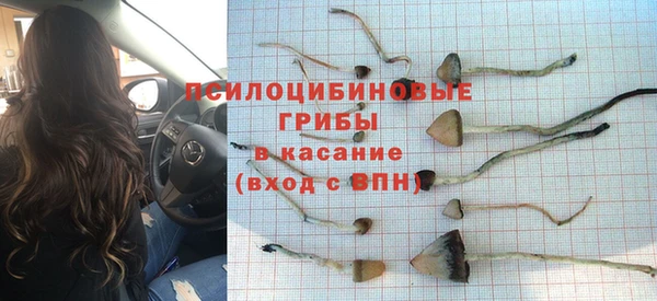 наркотики Баксан