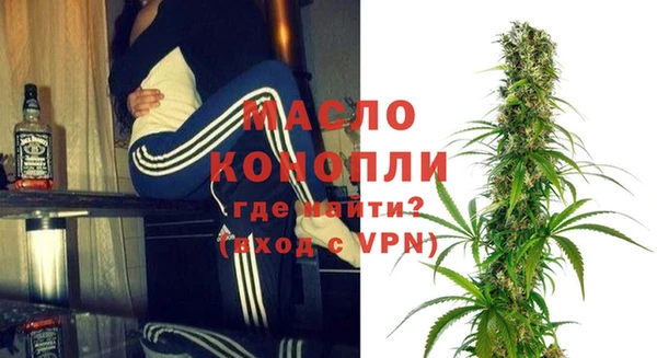 СК Белоозёрский