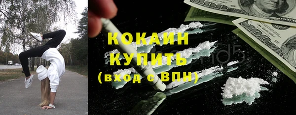 хмурый Коряжма