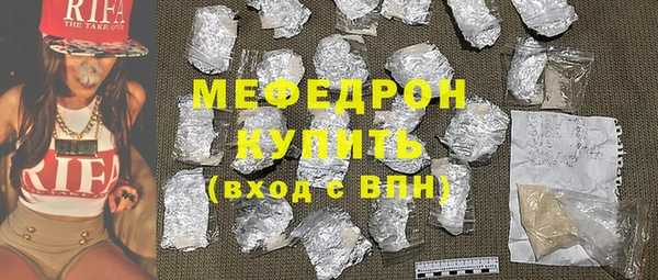 наркотики Баксан