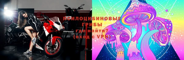 наркотики Баксан