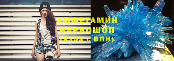 СК Балабаново
