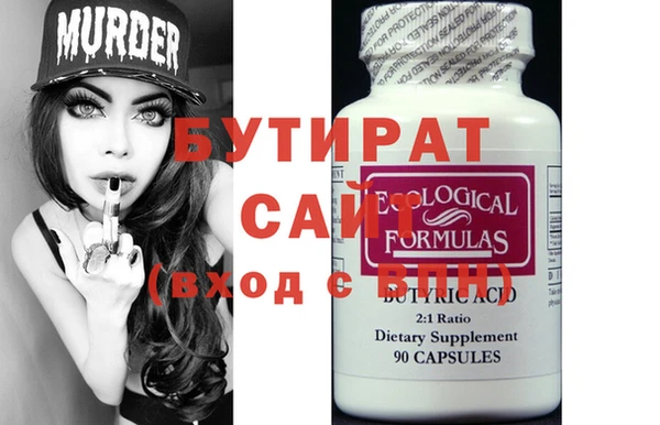 СК Балабаново