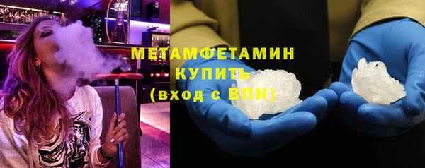 наркотики Баксан