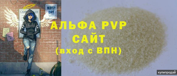 СК Балабаново