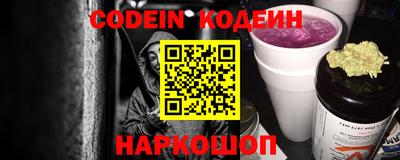 mix Краснокаменск