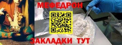 СК Краснознаменск