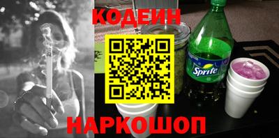 mix Краснокаменск