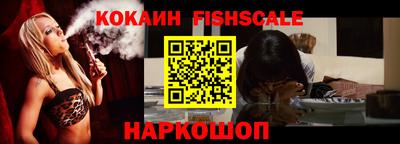 СК Краснознаменск