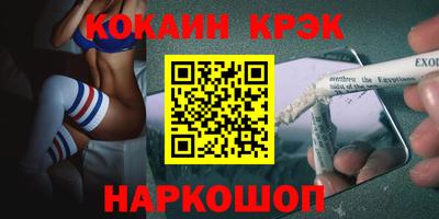 mix Кумертау