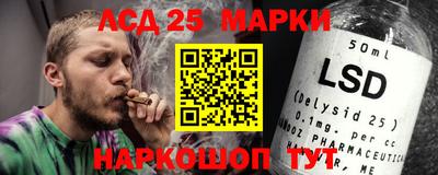 мяу мяу кристалл Кулебаки