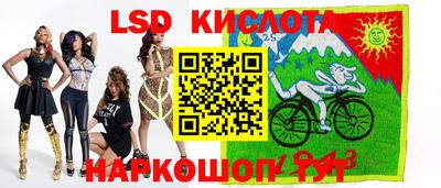 mix Краснокаменск