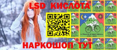 экстази Кунгур