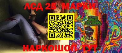 mix Краснокаменск