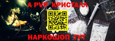 mix Кумертау
