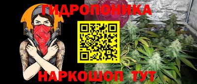 мяу мяу кристалл Кулебаки