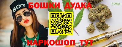 экстази Кунгур