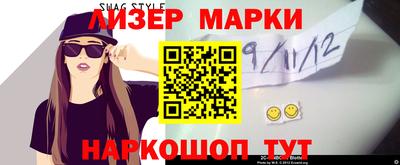 mix Краснокаменск