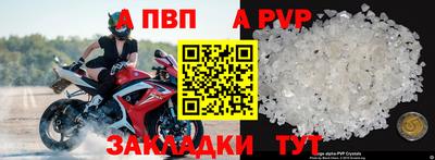 экстази Кунгур