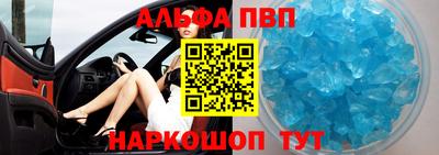 СК Краснознаменск
