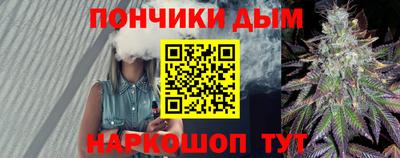 СК Краснознаменск