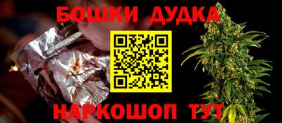 mix Краснокаменск