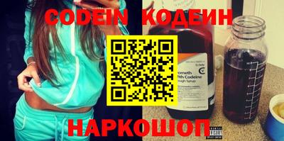 экстази Кунгур
