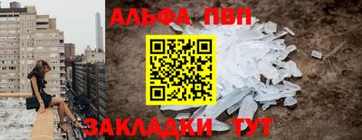 mix Краснокаменск