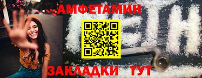 СК Краснознаменск