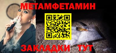 СК Краснознаменск