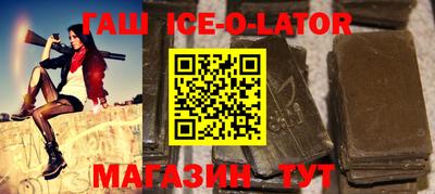 mix Краснокаменск
