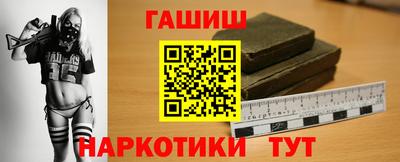 СК Краснознаменск
