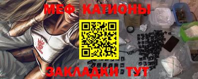 mix Кумертау