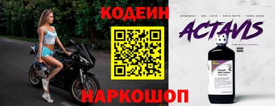 СК Краснознаменск